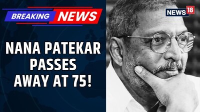 Legendary Bollywood Actor Nana Patekar Passes Away at 75
