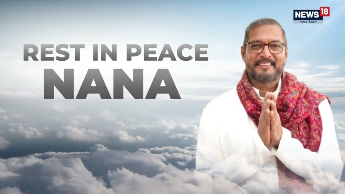 Reports Say Veteran Actor Nana Patekar Dies at 75