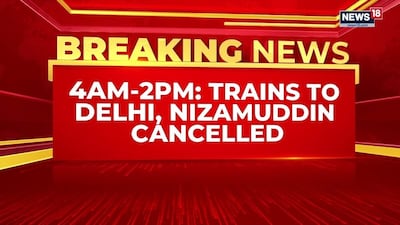 Delhi On High Alert: 57 Metro Stations May Shut And Trains Cancelled Ahead Of CJP Protest