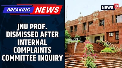 Jawaharlal Nehru University Dismisses Professor Akhoijam After Sexual Harassment Case