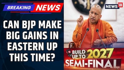 Can BJP Boost Its Purvanchal Record For The 2027 UP Elections?