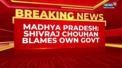 Shivraj Chouhan Slams Own Government Over Demolitions in Madhya Pradesh