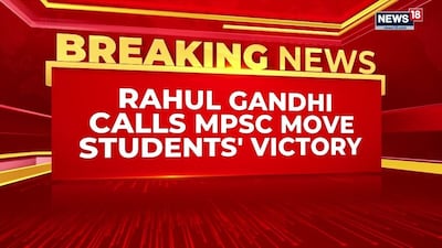 Rahul Gandhi Demands Full Probe Into Corruption After MPSC Chairman Exit