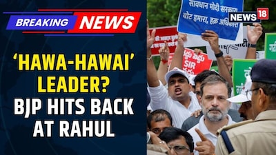 BJP Slams Rahul Gandhi Over Vote Theft Claims And Challenges Opposition Leader