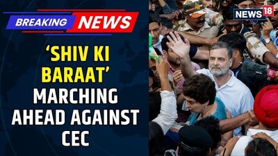 Supreme Court Allows Congress Leaders To File Petition Against CEC Amid INDIA Bloc Protests