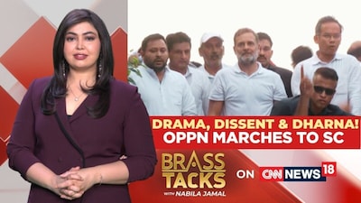 Opposition Unites Against CEC And Marches To Supreme Court