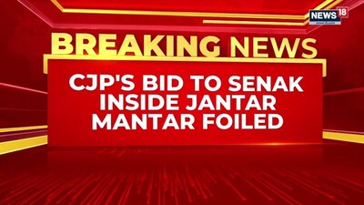 CJP Leaders Detained by Delhi Police After Reclaiming Jantar Mantar