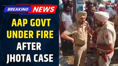 Anti-Drug Activist Parvinder Singh Jhota Shot Dead in Punjab, Sparking Political Outrage