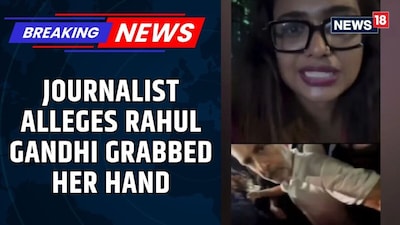 Journalist Accuses Rahul Gandhi of Assault During Delhi Protest