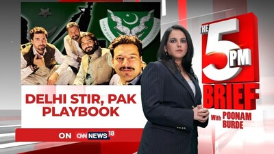 Pakistan ISI Targeted Indian Youth in Operation Groundwire