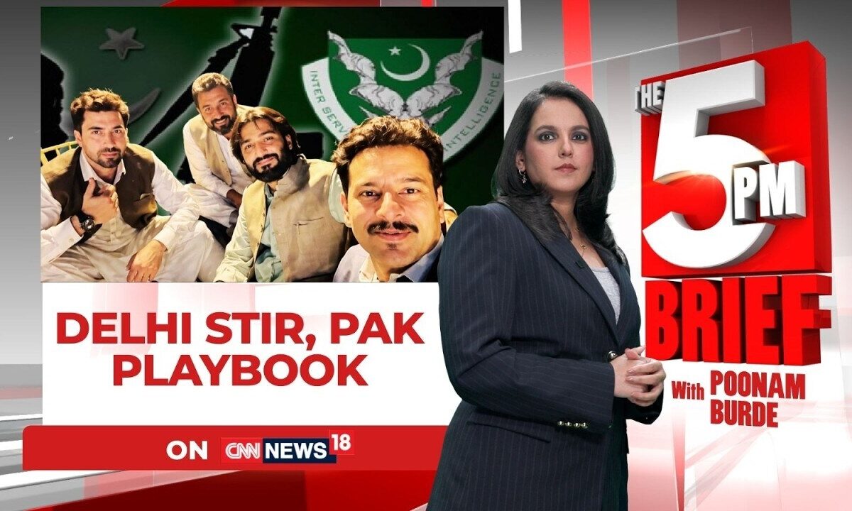 Pakistan's ISI Uncovered in Operation Groundwire: Targeting Indian Youth | The 5 PM Brief