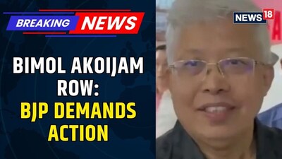 Congress MP Bimol Akoijam Faces Severe Sexual Harassment Allegations