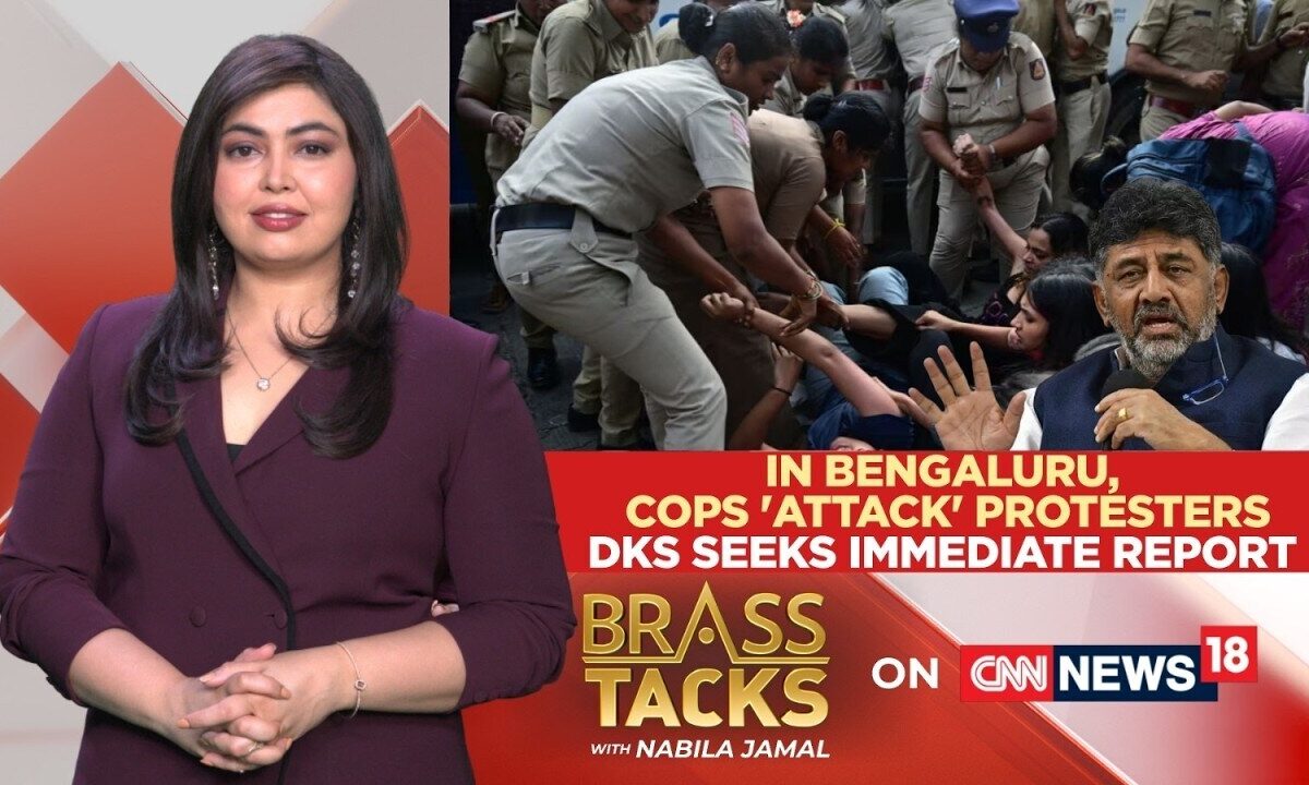 Bengaluru Anti-SIR Protests: Over 100 Detained, Students and Journalists Held | DKS Seeks Report
