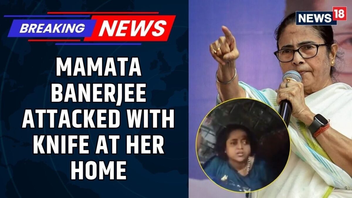 ‘She Isn’t Safe’: ‘Drug Addict’ Tried To Attack Mamata Banerjee With Knife, Her Faction Claims