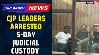 CJP Leaders Saurav Das and Ashutosh Ranka Sent to 5-Day Judicial Custody