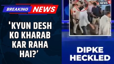 Abhijeet Dipke Confronted by Passenger at Delhi Airport Over Anti-CEC Protest