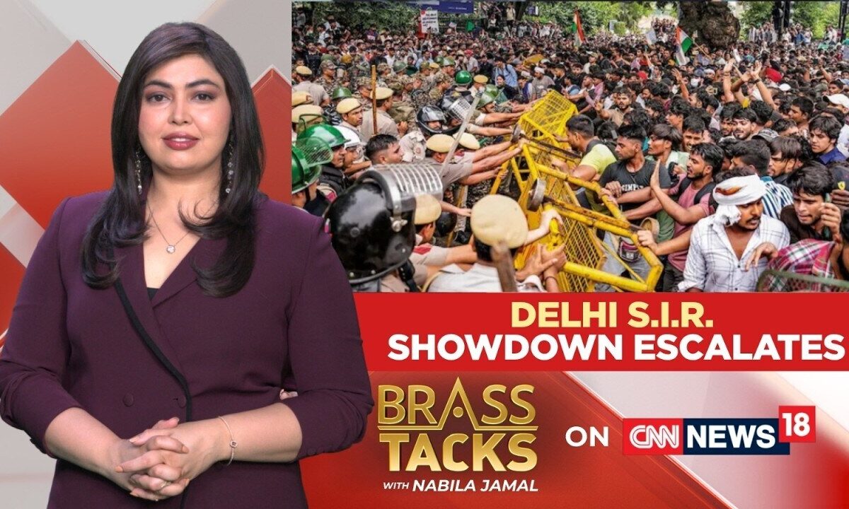 CJP Calls Delhi Protest After 2 Leaders Jailed for Waving National Flag | Rahul Gandhi Backs CJP