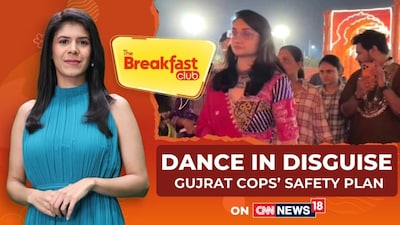 Vadodara Women Cops Go Undercover at Garba Grounds for Safety