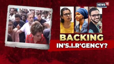 Neha Bora Sparks Political Storm Over Bangladesh Protests and Rahul Gandhi Ties