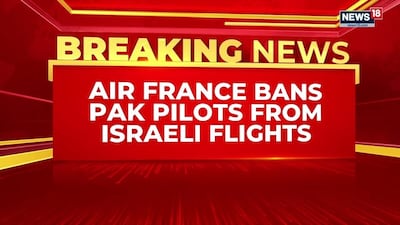 Air France Bars Pakistani Pilots and Crew From Israel Flights