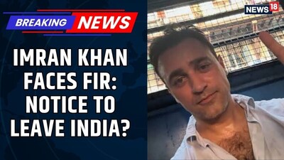 Imran Khan Faces FIR and Eviction Notice Over Mumbai Protests