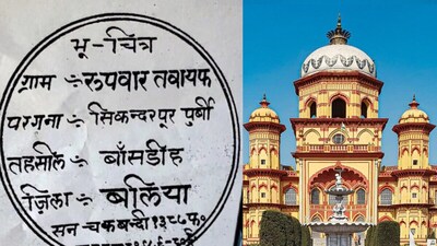 Eight villages in Uttar Pradesh, including Panauti, Suar, and Korauna, feature unusual or unintended names that spark laughter, cause embarrassment for residents, and create awkward situations during social interactions and marriage discussions.