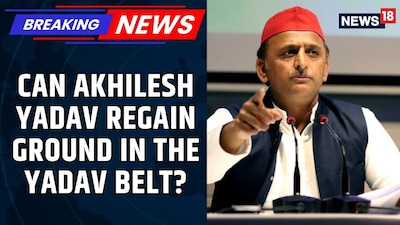 Yadav Belt Showdown: Akhilesh Yadav and Yogi Adityanath Clash for 2027