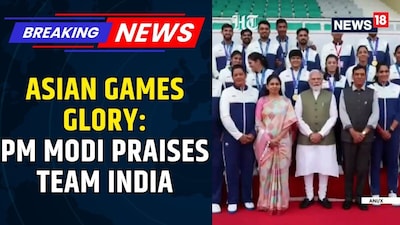 PM Modi Praises Asian Games Contingent and Highlights Youth Ambition