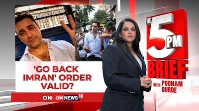 Go Back Imran Slogan Sparks Debate Over OCI Rights And Immigration Laws In India