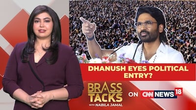Is Dhanush Entering Politics? Fan Club Rebranded as Welfare Movement