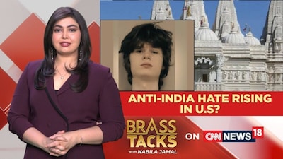 Illinois Hindu Temple Shooting Plot Foiled After Teen Arrested