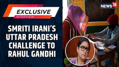 Smriti Irani Challenges Rahul Gandhi To Fight Uttar Pradesh Alone