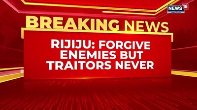 Kiren Rijiju Slams Prashant Bhushan Over Regime Change Remarks