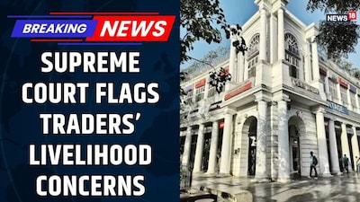Supreme Court Addresses Trade Impacts and Protests in Delhi