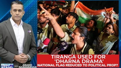 Tiranga Protest Sparks Intense Debate Over Voter Integrity and Electoral Rolls