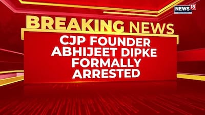 CJP Founder Abhijadeep Kaye Arrested in Delhi During Tiranga Yatra Protests