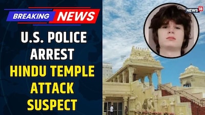 US Police Foil Alleged Mass Shooting Plot at Hindu Temple in Illinois