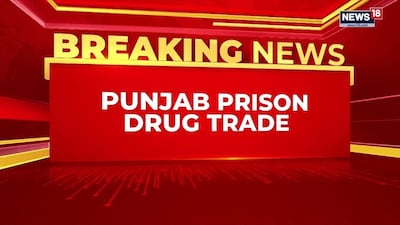 Sunil Jakhar Demands NIA and ED Probes into Punjab Drug Networks