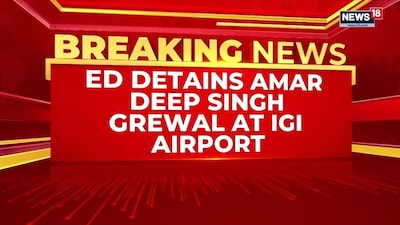 Punjab CM Bhagwant Mann's Brother-in-Law Detained in Bribery and Money Laundering Case