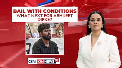 Political Tensions Rise as Dipke Gets Bail and Congress Plans Protests