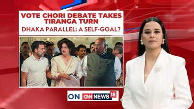 Journalist Files Criminal Complaint Against Rahul Gandhi Team Over Protest Incident