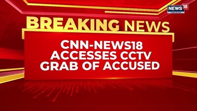 Tiger Shroff Firing Case: First Visuals of Accused Emerge in Mumbai
