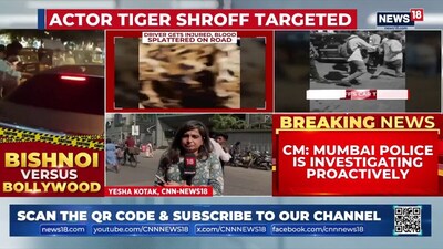 Tiger Shroff Firing Incident Triggers Fresh Security Concerns in Bollywood