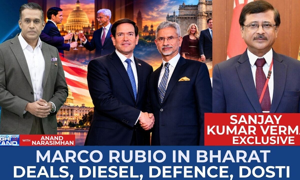 Can Marco Rubio's India Visit 'Refine' Relations? | Sanjay Kumar Verma EXCLUSIVE | The Hard Facts