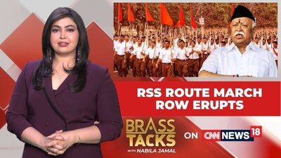 Karnataka RSS March Row Intensifies as Congress and BJP Clash Over Police Permissions