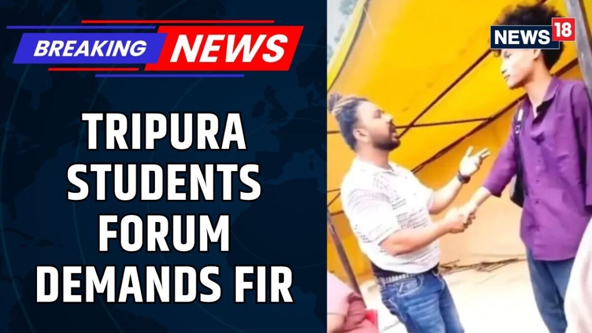 Delhi Police Complaint Filed Over Alleged Assault And Harassment Of Tripura youths | News18 |