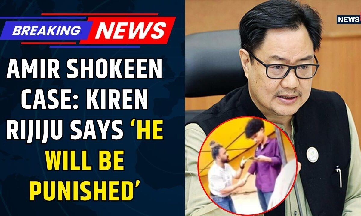 Kiren Rijiju Vows Action Against Influencer Over Alleged Racial Abuse | Amir Shokeen On Tripura