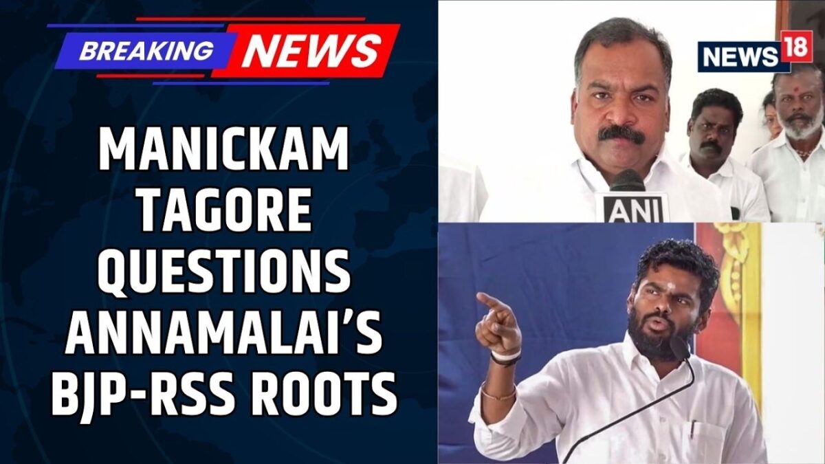 Congress Accuses Annamalai of Wearing a 'Mask' to Distance from BJP Amid Controversy | News18