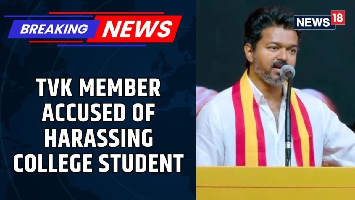 Political Controversy Erupts in Tamil Nadu Over Alleged Sexual Assault by TVK Functionary | News18