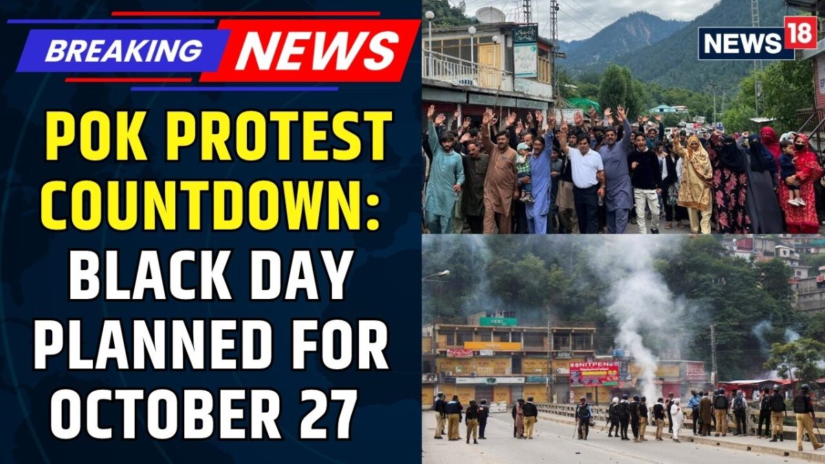 PoK Protest Call: Awami Action Committee Announces Week-Long ...